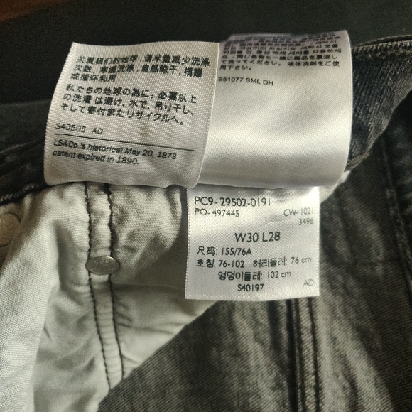 Practically brand new Levi's 501s - Picture 6 of 7